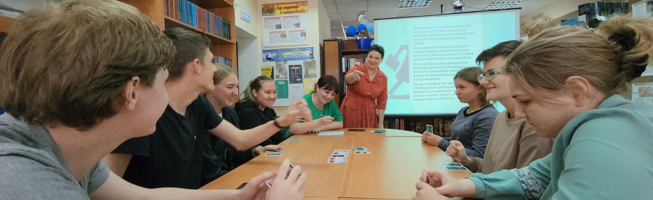 Фото афиши Детективное агентство "Библиотека".