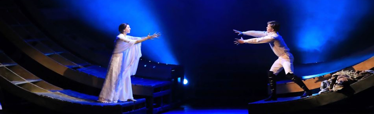 Юнона и Авось (РГМТ)