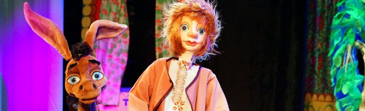 Постер Театр кукол в Ростове-на-Дону