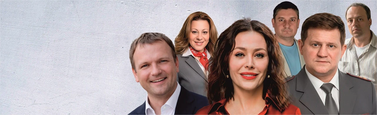 Неслучайная попутчица