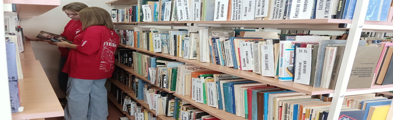 В поисках затерянной книги. Квест Фото афиши В поисках затерянной книги. Квест.