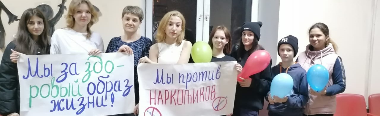 Фото афиши Мое будущее – в моих руках. Интерактивная игра.