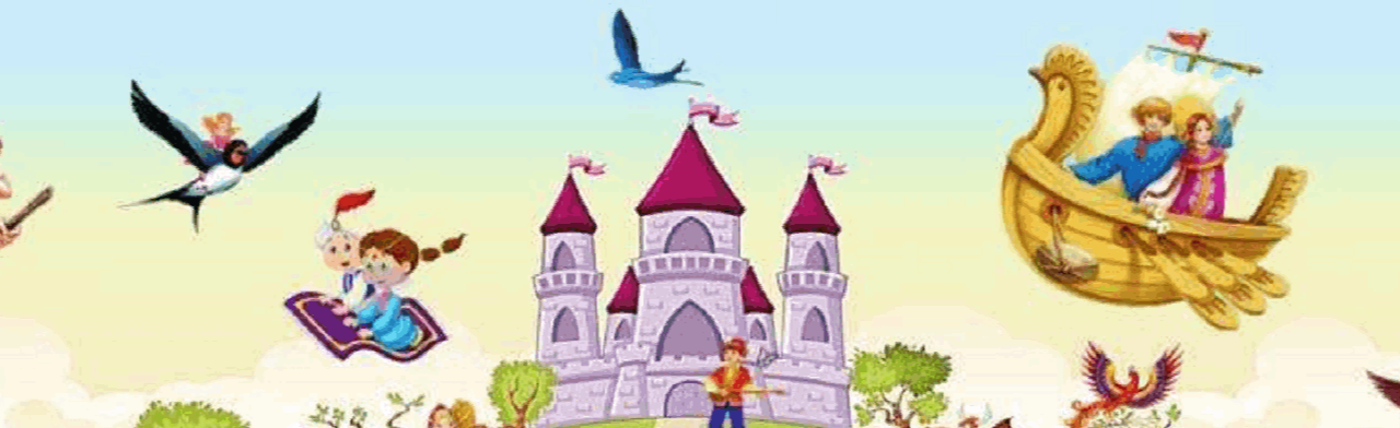 Экскурсия в мультики