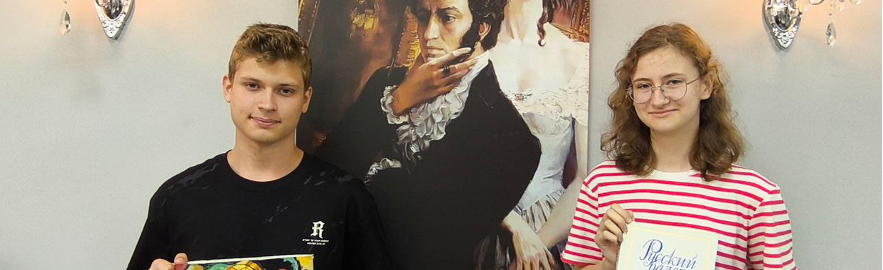 Вечная молодость искусства. Квиз