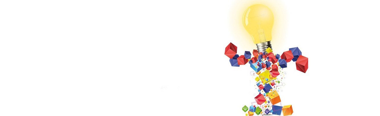 Непризнанные гении. Игра-квиз