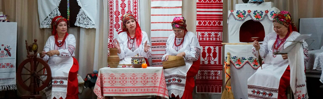 Традиции и обычаи – русского народа Фото афиши Традиции и обычаи – русского народа.
