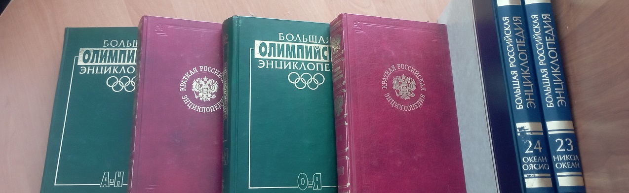 Точно в цель. Интеллектуальный квиз Фото афиши Точно в цель. Интеллектуальный квиз.