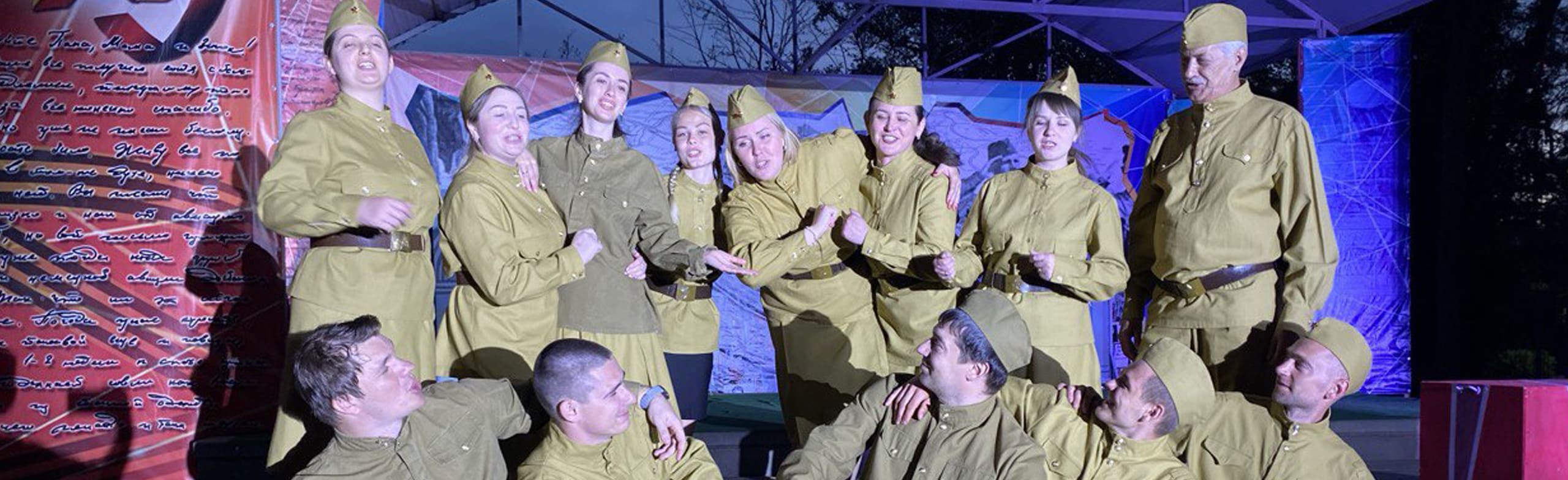 Песни, опалённые войной. Вечер-встреча