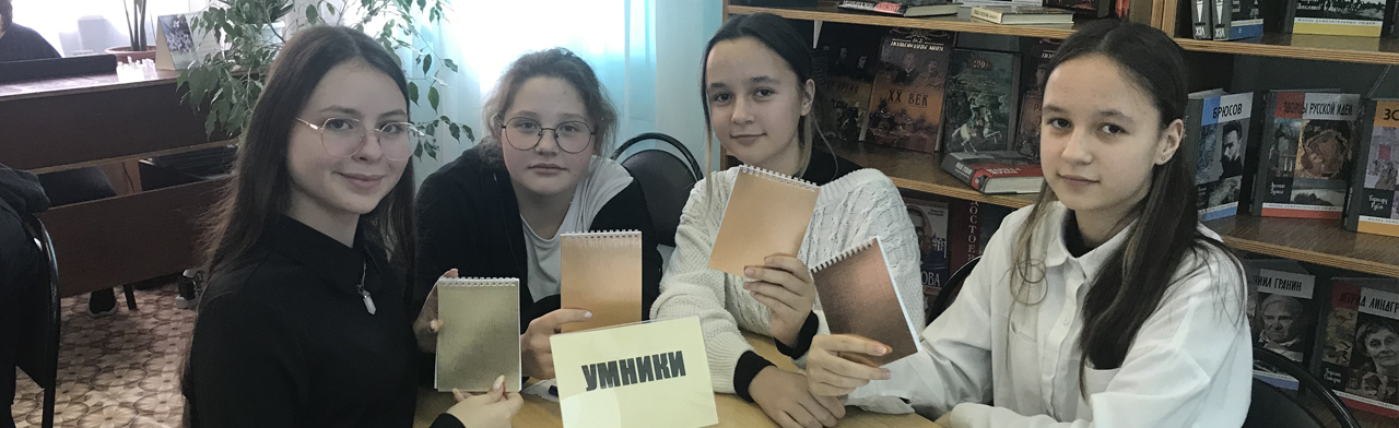 Защитники земли Русской. Исторический калейдоскоп