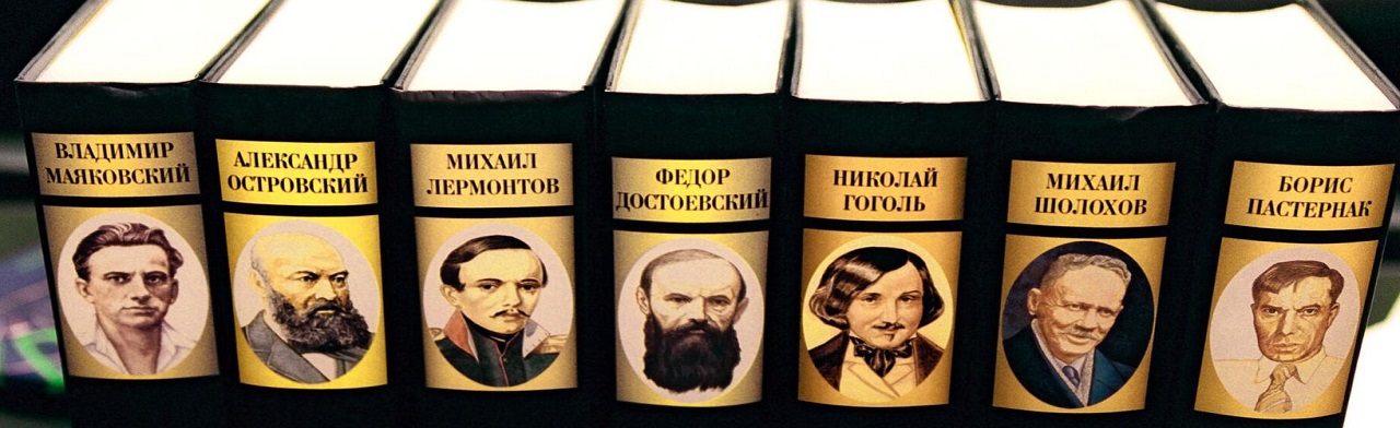 Фото афиши Литературная мозайка. Турнир умников.