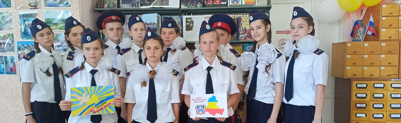 Гордимся славою героев. Час истории Родины Фото афиши Гордимся славою героев. Час истории Родины.