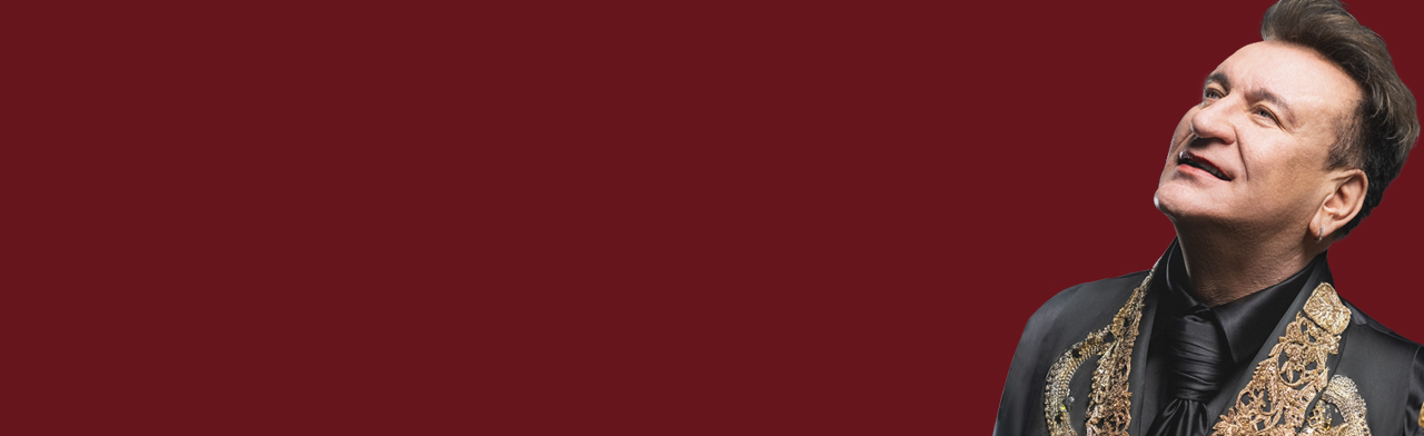 Сергей Пенкин