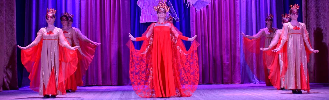 Время танцевать. Концертная программа Фото афиши Время танцевать. Концертная программа.