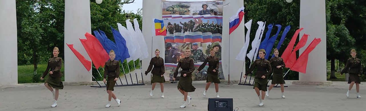 Фото афиши Военно-патриотический танец, как средство духовного воспитания.
