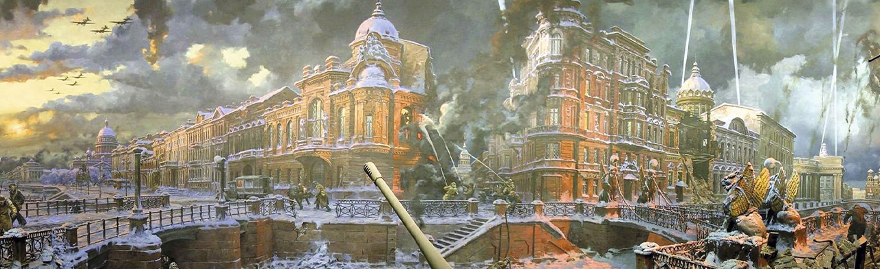 Блокада Ленинграда. Познавательная программа Фото афиши Блокада Ленинграда. Познавательная программа.
