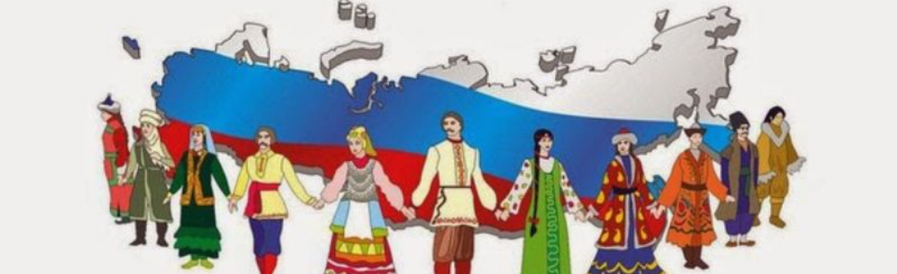 Фото афиши Мы–часть страны, мы–уголок России. Тематический вечер.