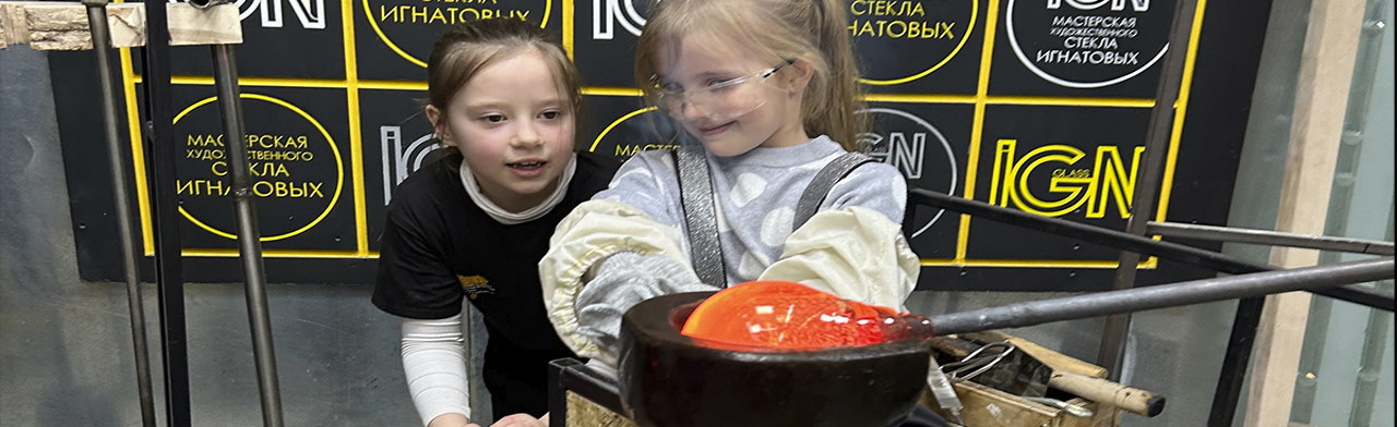 мастерская стекла игнатовых. экскурсии мастерская художественного стекла игнатовых. глобус витраж. мастерская стекла игнатовых. витражная мастерская игнатовых.