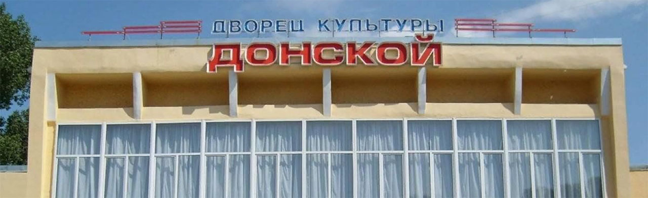 Фото афиши Привет из-за ленточки. Концерт Вадима Мартового.