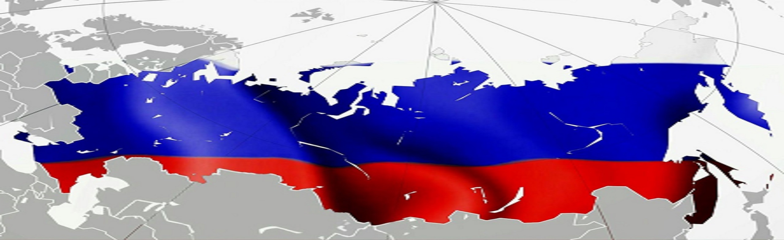 Вся Россия. Историко-познавательная викторина Фото афиши Вся Россия. Историко-познавательная викторина.