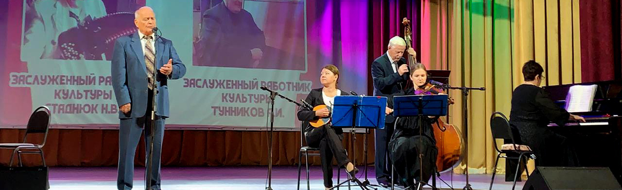 И сердце рвётся ввысь. Творческий вечер Фото афиши И сердце рвётся ввысь. Творческий вечер.