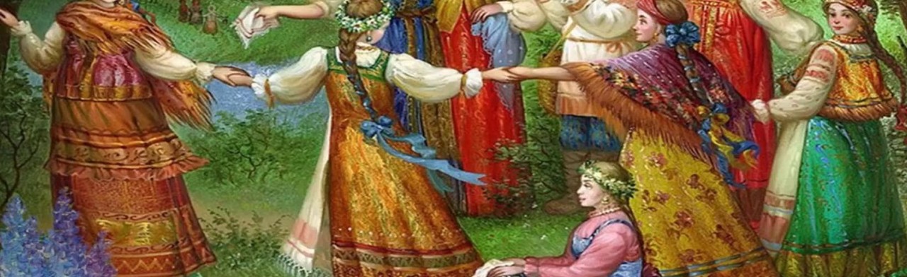 Народная культура славян