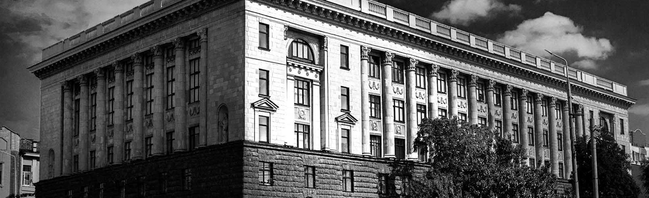 Фото афиши Уходящий Ростов. Фотовыставка.