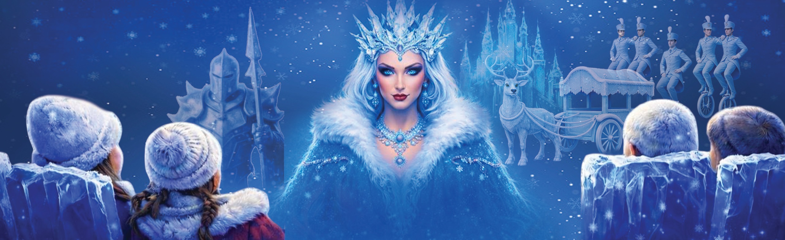 Цирк на льду "Снежная королева"