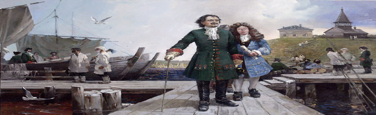 Путешествие в эпоху Петра I Фото афиши Путешествие в эпоху Петра I.