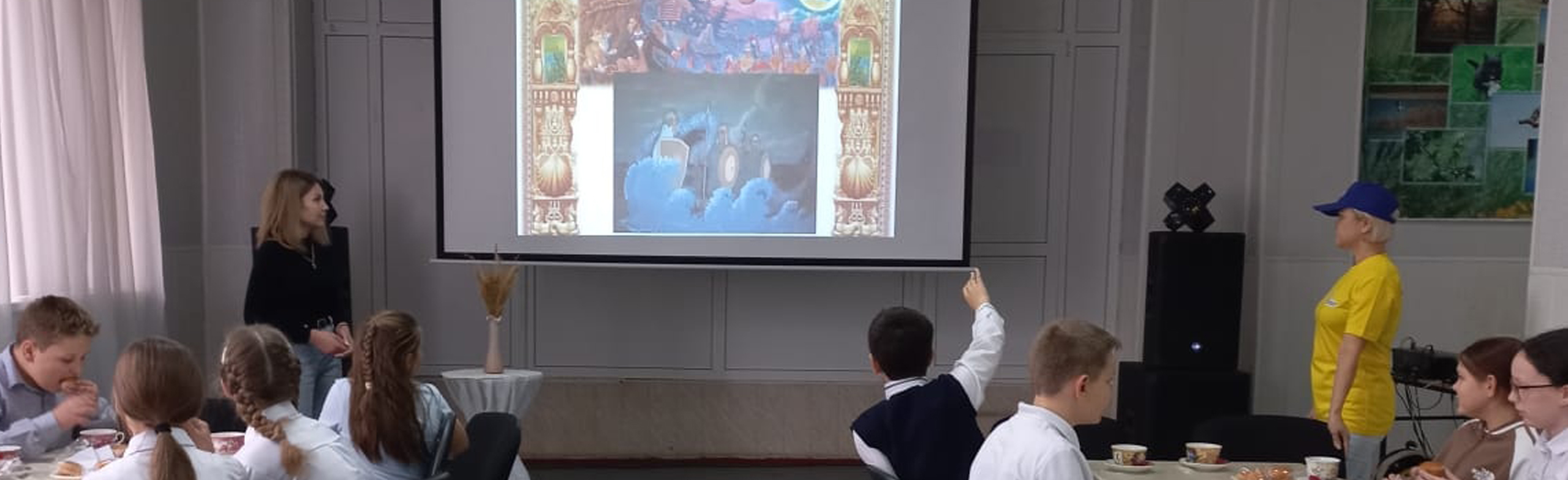 Фото афиши Заповедник русских слов. Лингвистическая игра.