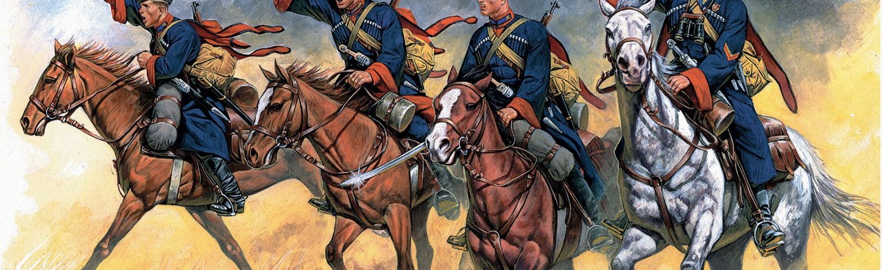 Казачья сила России: Познавательная программа