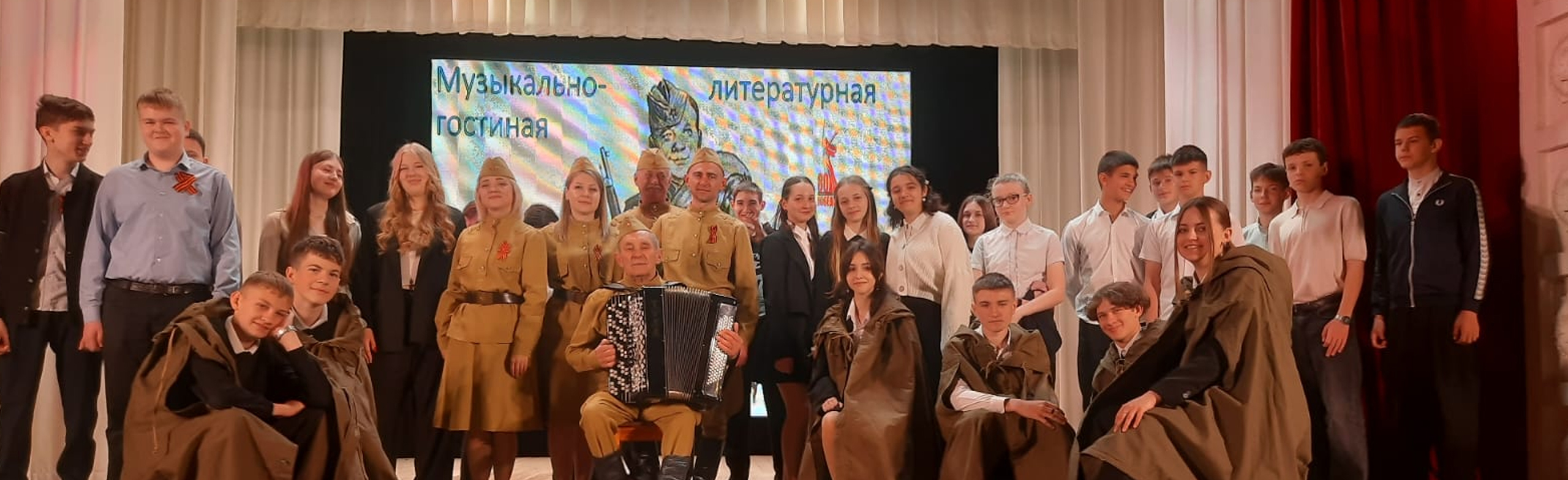 Вечной памятью живы. Встреча