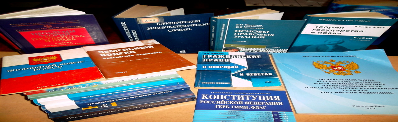 Фото афиши Защити себя сам.