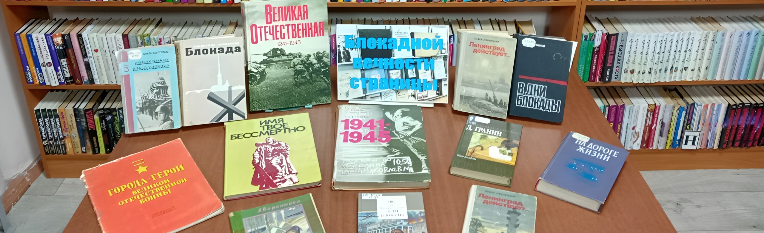 Постер Кассир рекомендует в Ростове-на-Дону