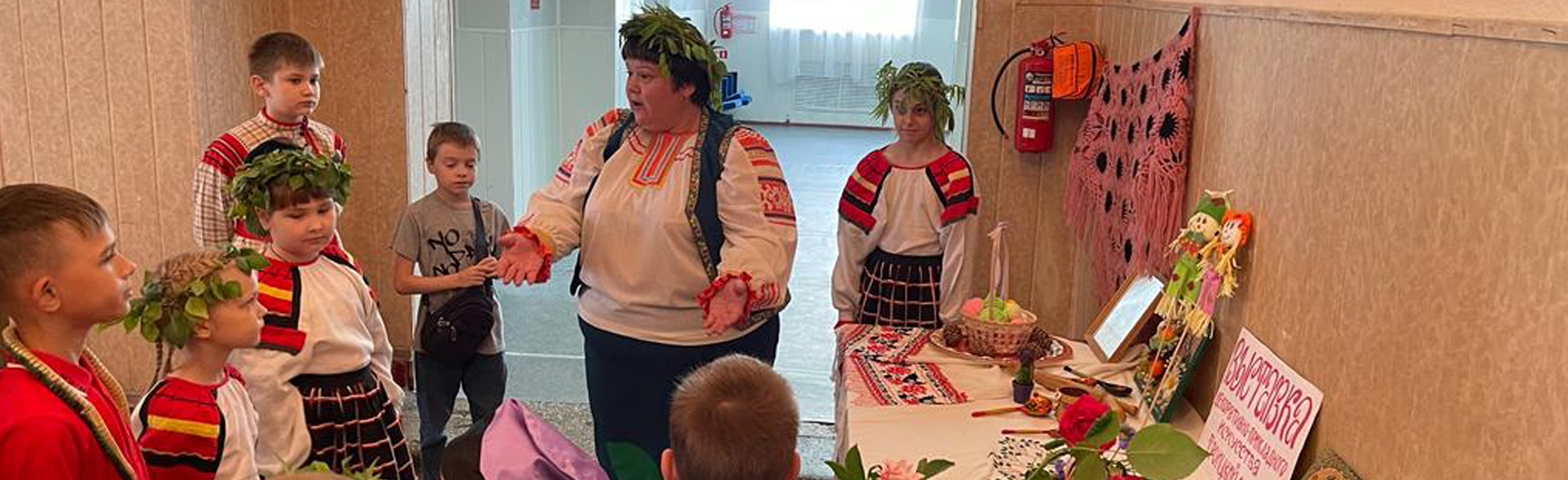 Русские узоры. Познавательная программа