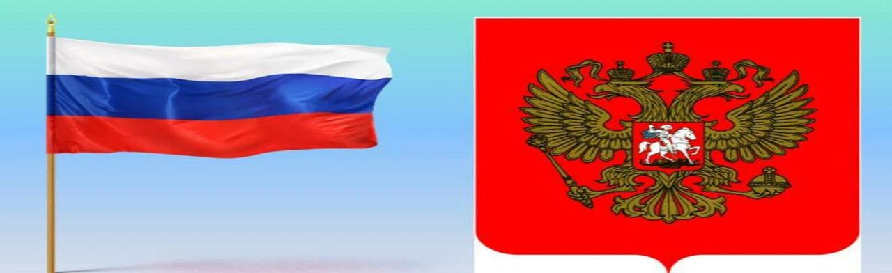 Конституция — закон, по нему все живем! Фото афиши Конституция — закон, по нему все живем!.