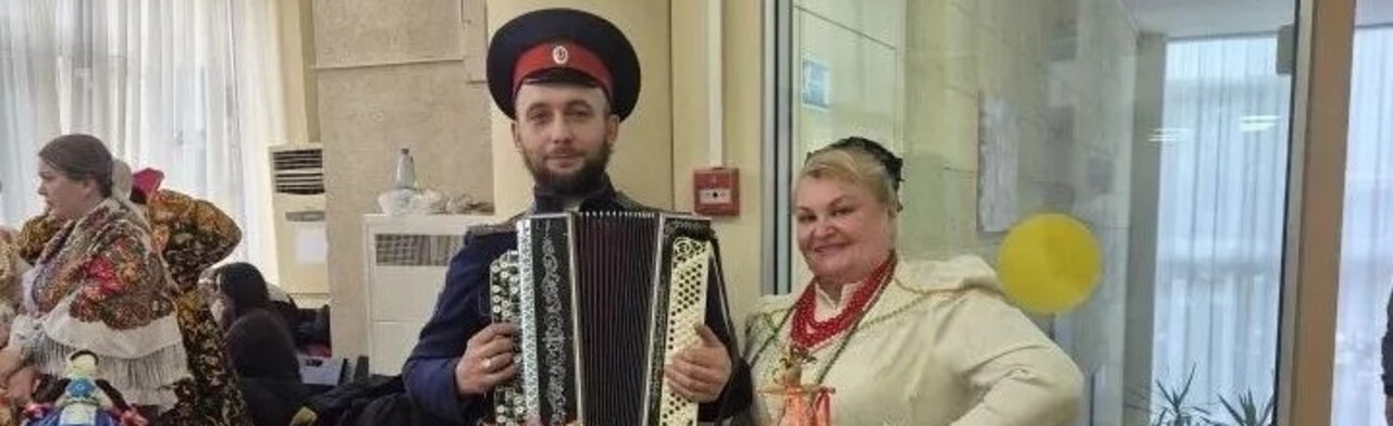 Русское гостеприимство. Познавательная программа Фото афиши Русское гостеприимство. Познавательная программа.