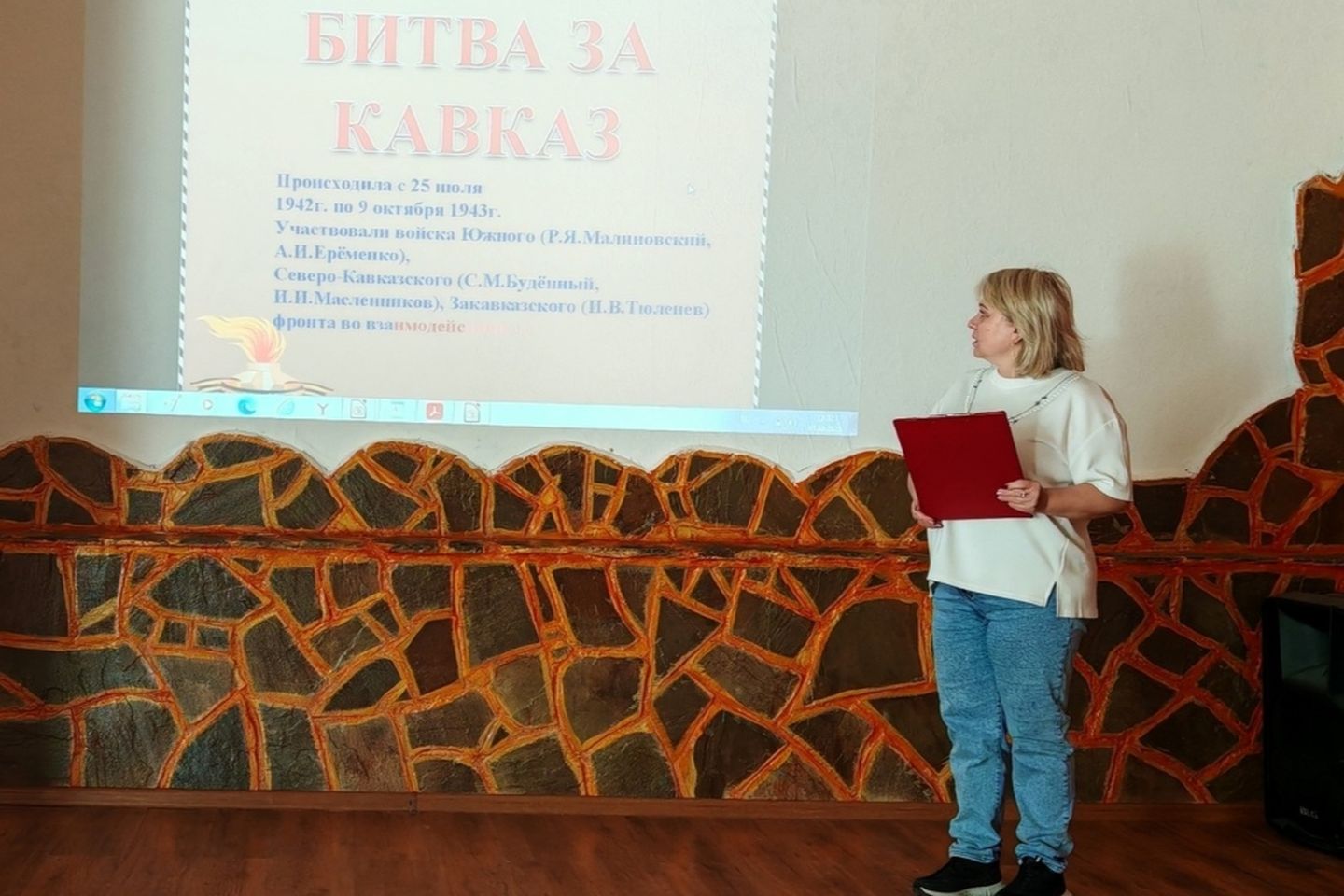 Фото афиши Битва за Кавказ: Урок памяти.