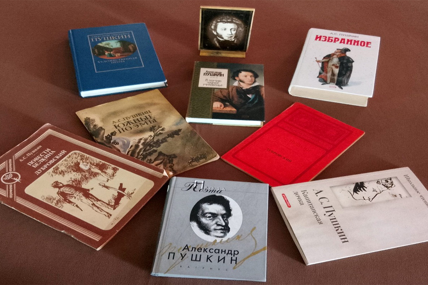 В гости к Пушкину. Литературная гостиная Фото афиши В гости к Пушкину. Литературная гостиная.