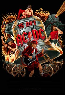 Easy Dizzy (AC/DC Show) Фото афиши Easy Dizzy (AC/DC Show)