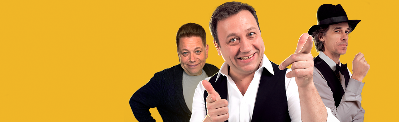 Скандал заказывали? Фото афиши Скандал заказывали?.