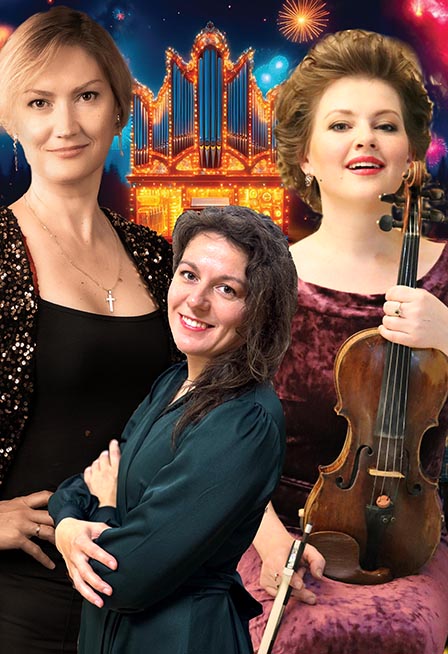 Постер Гала-Концерт - Лучшее из концертов Анастасии Быковой и Тамары Егоровой - орган, вокал и скрипка в Южно-Сахалинске