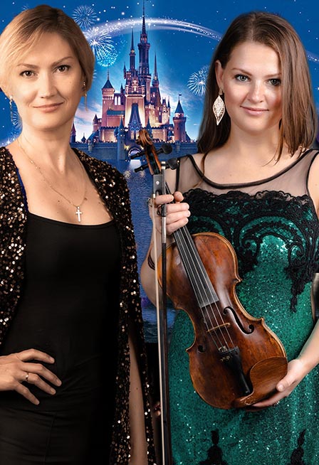 Постер Волшебный мир Walt Disney. Орган и скрипка в Южно-Сахалинске