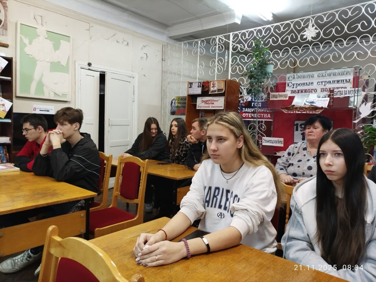 saransk/gallery/50/50f52c6fa2cf354ddc4d03437ca9bf99.jpg