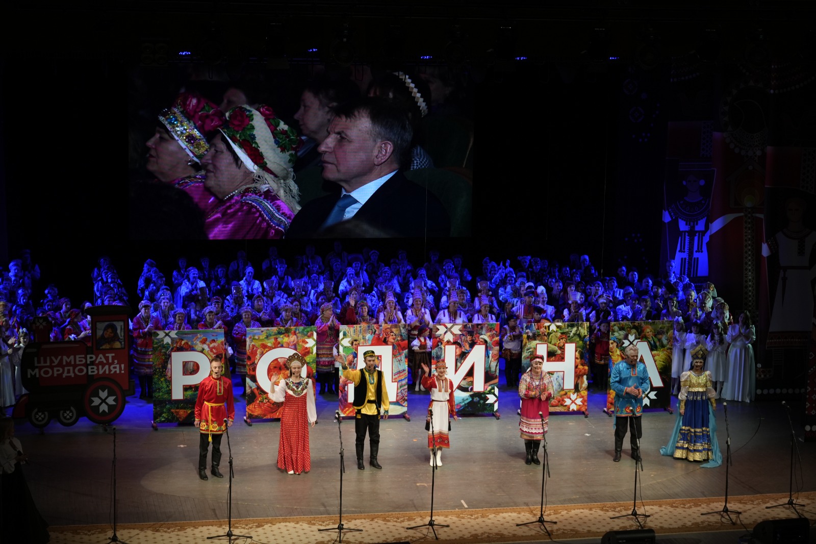 saransk/gallery/80/8095dc9559564eb7302bcc6d22d35b8d.jpg