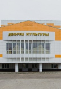 Постер события Квесты в РДК.