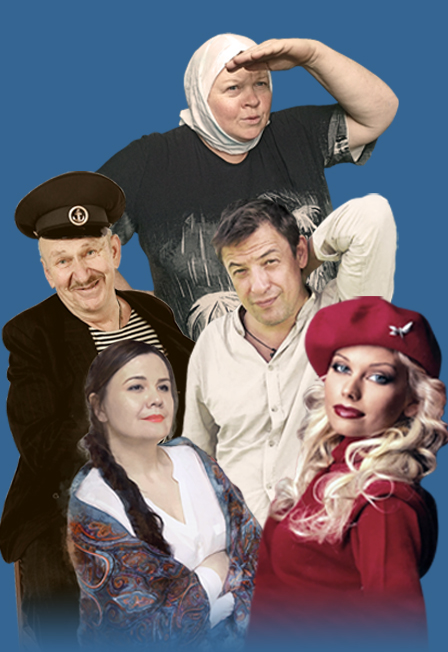 Любовь и голуби