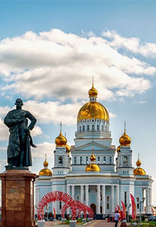 Постер Любимый город в Саранске