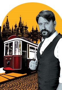 Cцена из «Мастер и Маргарита»