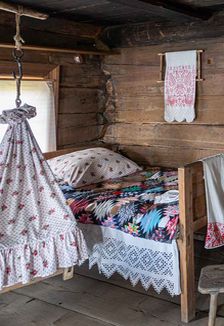 Традиции - сила: Познавательная программа