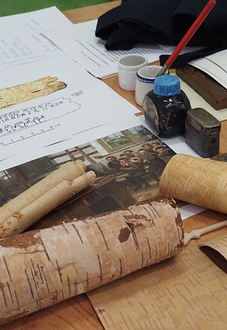 Постер С чем пойдем учиться... Лекция в Саранске
